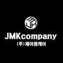 주식회사 제이엠케이 이미지