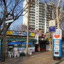 위드미편의점 이미지