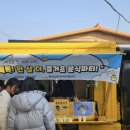 한국재단센터 이미지