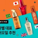 경일사 이미지