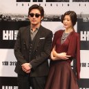 연예인 이미지