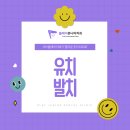 박석치과의원 이미지