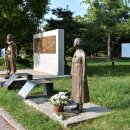 부평공원 이미지