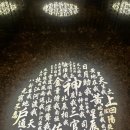 성수 파묘 팝업스토어 후기 상세 | 예약 현장대기, 굿즈, 미공개 영상 내용, 이용 꿀팁