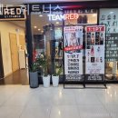 팀레드휘트니스 이미지