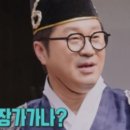 살림하는남자 이미지