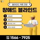 신덕천 네이버블로그