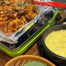 차칸곱창 동대문점 이미지