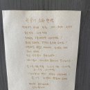 씨슈어 이미지