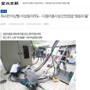 전라북도 남원의료원 이미지