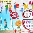 G0630 이미지