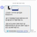 원더이비인후과의원 이미지