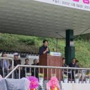 덕은초등학교 이미지