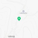 숨고름민박