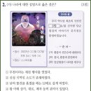 59 이미지