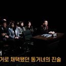 부산다방 이미지