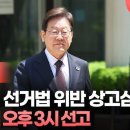 오후3시 이미지
