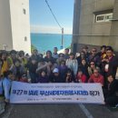 힐링투어 이미지