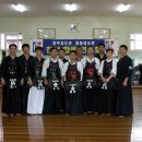 충무검도관 이미지