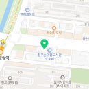 임연수소아과의원 이미지