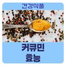 노란문약국 이미지