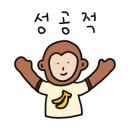 소문난대왕짬뽕 이미지