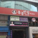 스마트뷰티센터비티엘 이미지