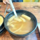구영회참치&초밥 | [역삼 맛집] 강남 역삼동 센터필드 근처 직장인 점심 가성비 초밥 맛집 '구영회 참치&초밥' 강남점