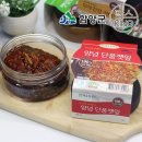 해올림푸드