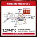 ZERO100PC(냉정역점) | 하이마트 우현점 신상품!플럭스(PLUX) 커스텀 게이밍 키보드 PLX-KB99 시리즈 출시!