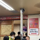 호야식육식당 이미지