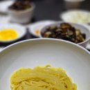 짜장친구짬뽕 | 충주 연수동 중식당 금정 — 삼선짜장 금정짬뽕 모듬딤섬 후기 (주차 영업시간)