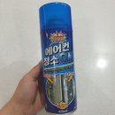 SH케미칼 이미지