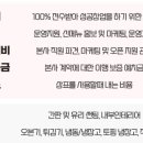 1인칭피자시점 이미지