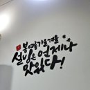 설빙광교호수공원
