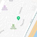 구 한남공인중개사사무소 이미지