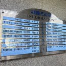 비비큐(화정점) 이미지