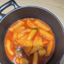 청담동 마녀김밥 평화시장점 이미지
