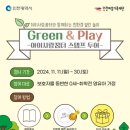 만수2동-7 이미지