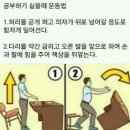 우잉 이미지