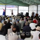 삼산면-6 이미지