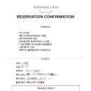 퍼스널필름 - 광산구 사암로 86 | 퍼스널필름