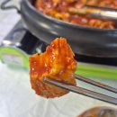 닭코 | 동부시장 목포 닭볶음탕 숨은 맛집 코닭세상 대만족 후기