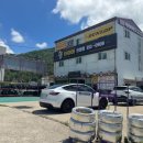 진영타이어 이미지