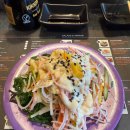 와가마마 이미지