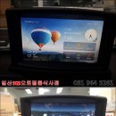 파인씨앤피