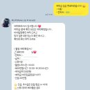 W3.헤어변형 | 스튜디오 촬영 헤어변형 업체 계약 후기🩷 (단미쁘다, 그로우앤드, 허소영헤어, MUF희은)