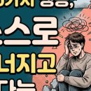 모모세탁소 - 남구 문수로369번길 41 | 모모세탁소