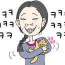 손이치과의원 이미지