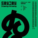 마켓픽(Market Pick)